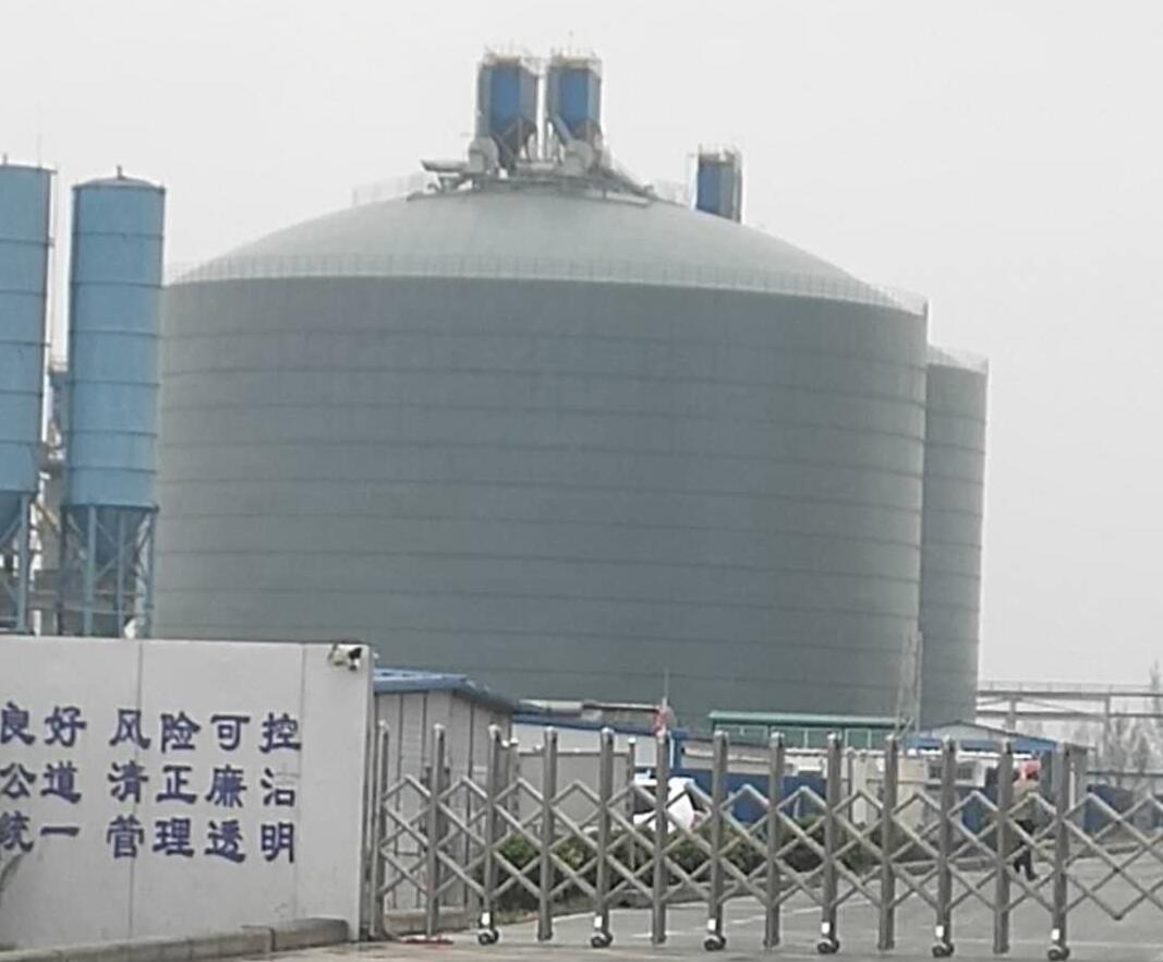 康乐4万吨粉煤灰储存库