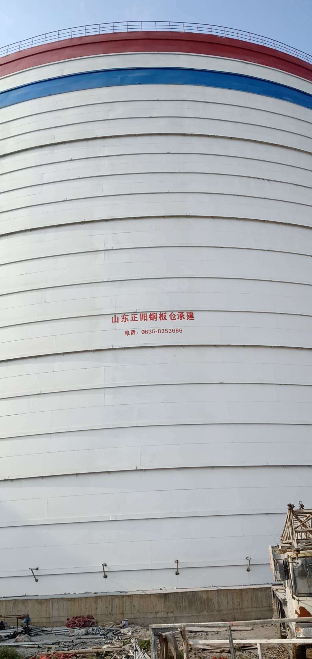 康乐大型粉煤灰钢板仓制作原理