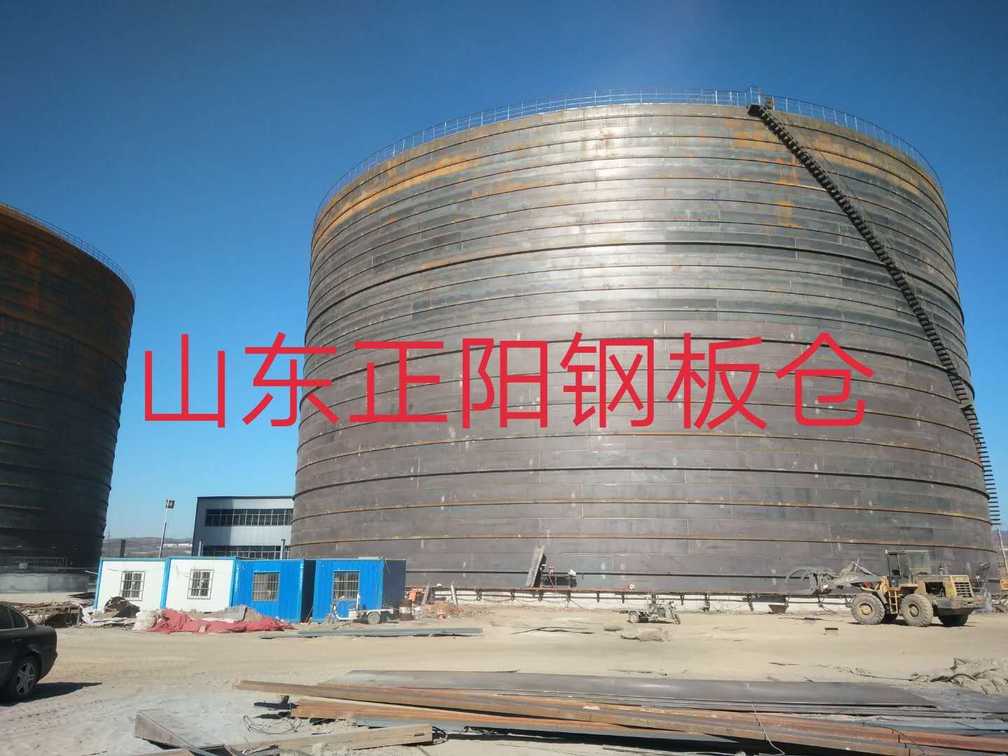 康乐什么是装配式钢板仓