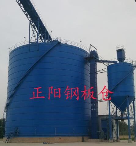 康乐大型矿粉钢板库